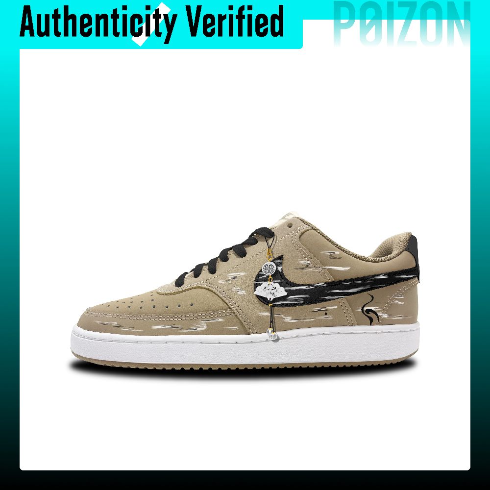 Nike Shoes Air Force 1 - Tênis Nike Air Force 1 Skate,