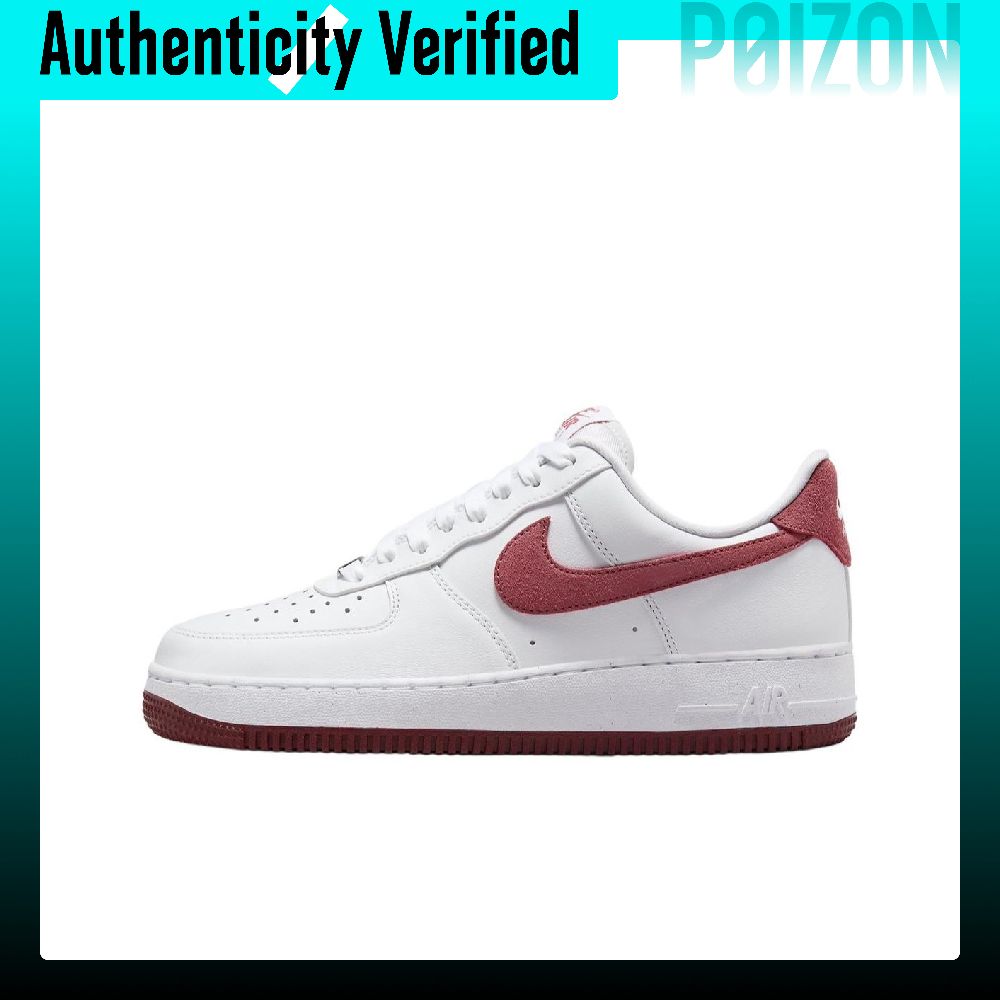 Nike Shoes Air Force 1 - Tênis de skate Nike Air Force