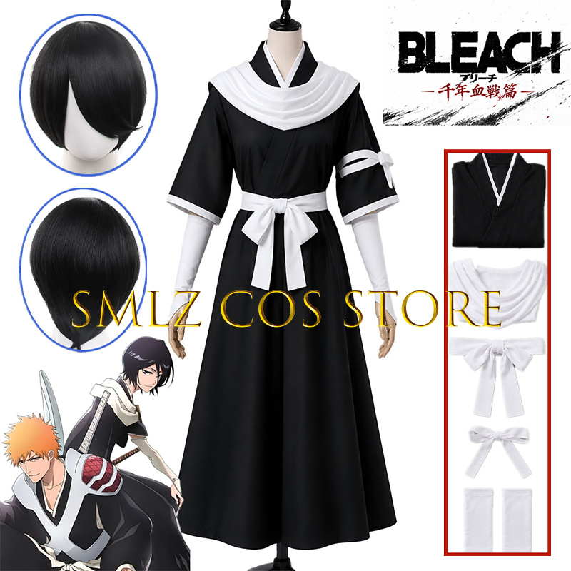 Men'S Kimono Accessories - 2026 TYBW Rukia Cosplay Kuchiki Fantasia